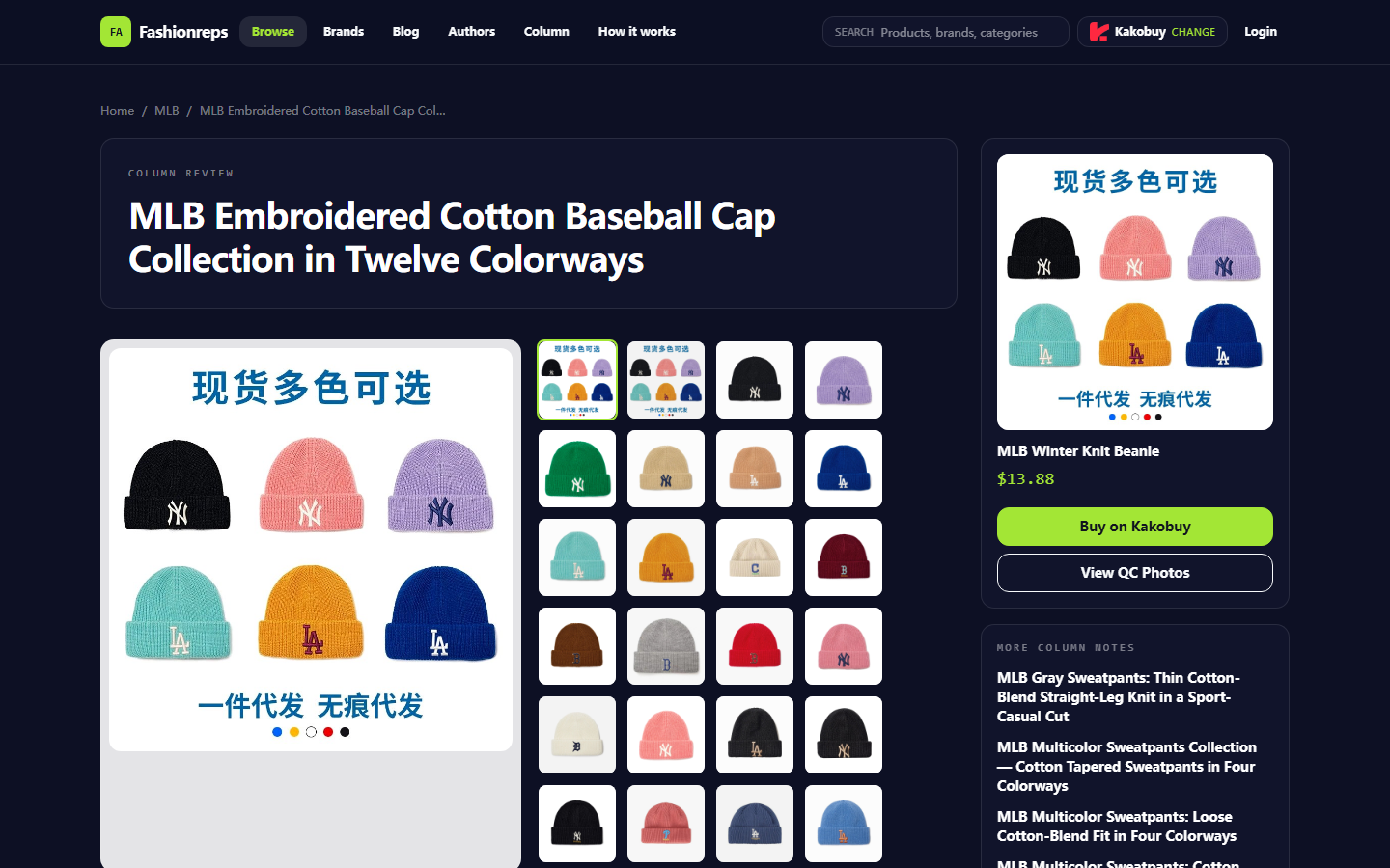 Nike Hoodie Consolidation: Check Billing Weight & Packaging